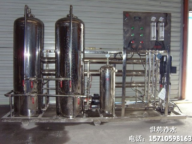 供应长春20T/H纯净水设备
